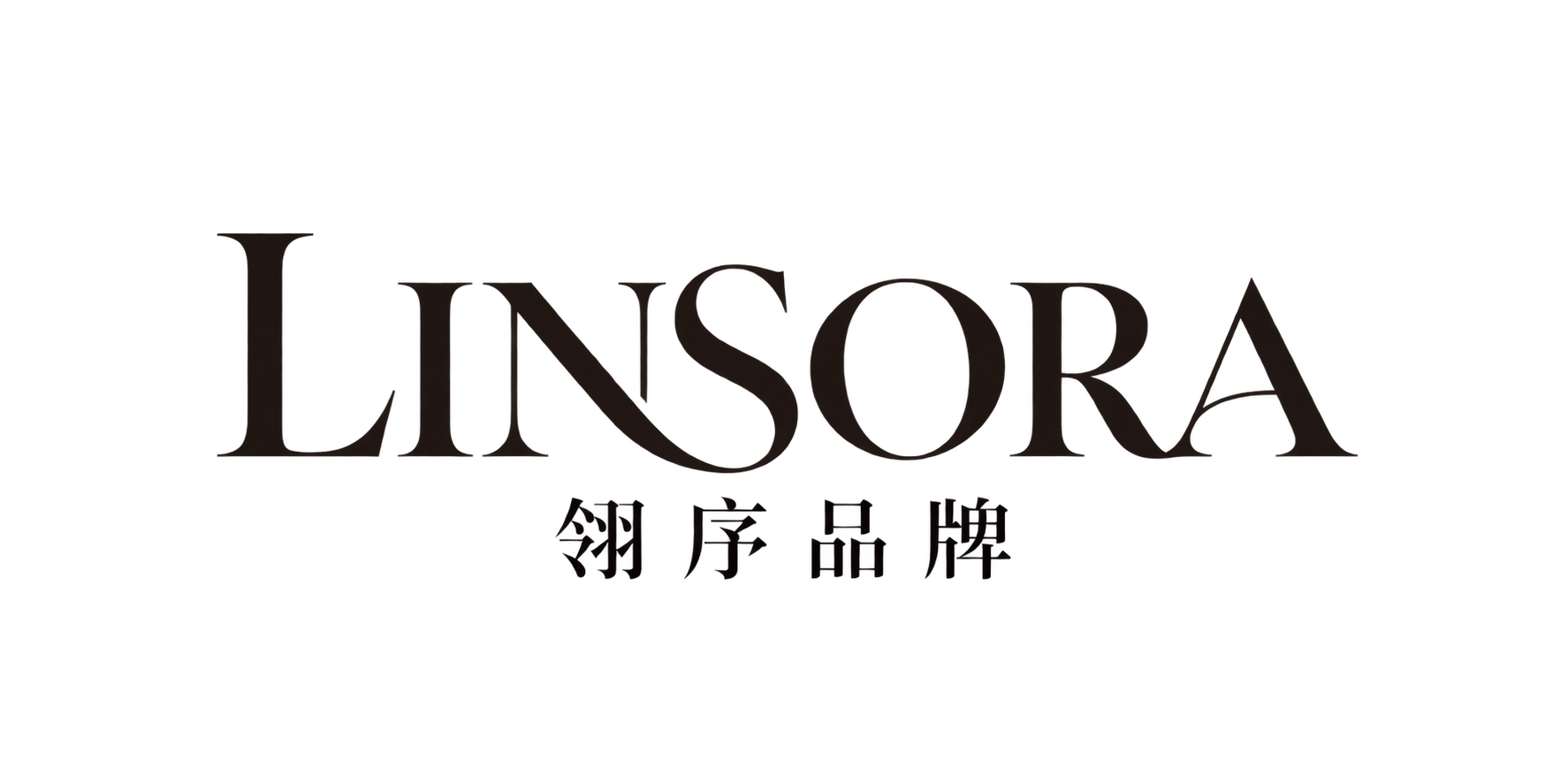 翎序品牌管理有限公司 Logo