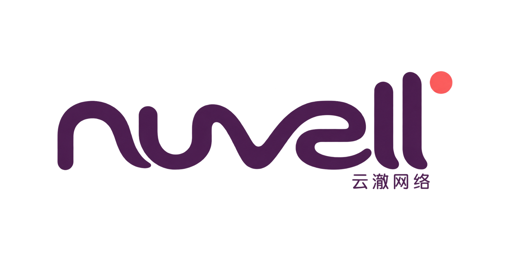 云澈网络科技有限公司 Logo